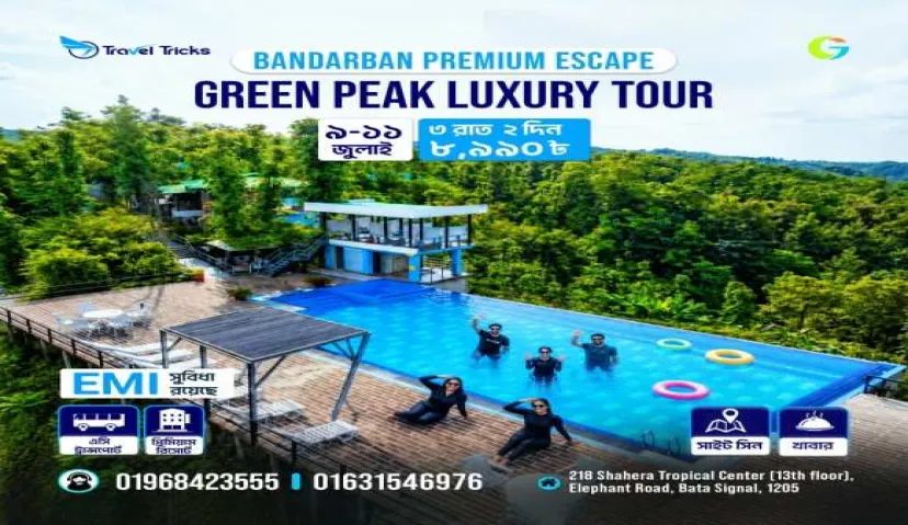 Bandarban Premium Escape 1